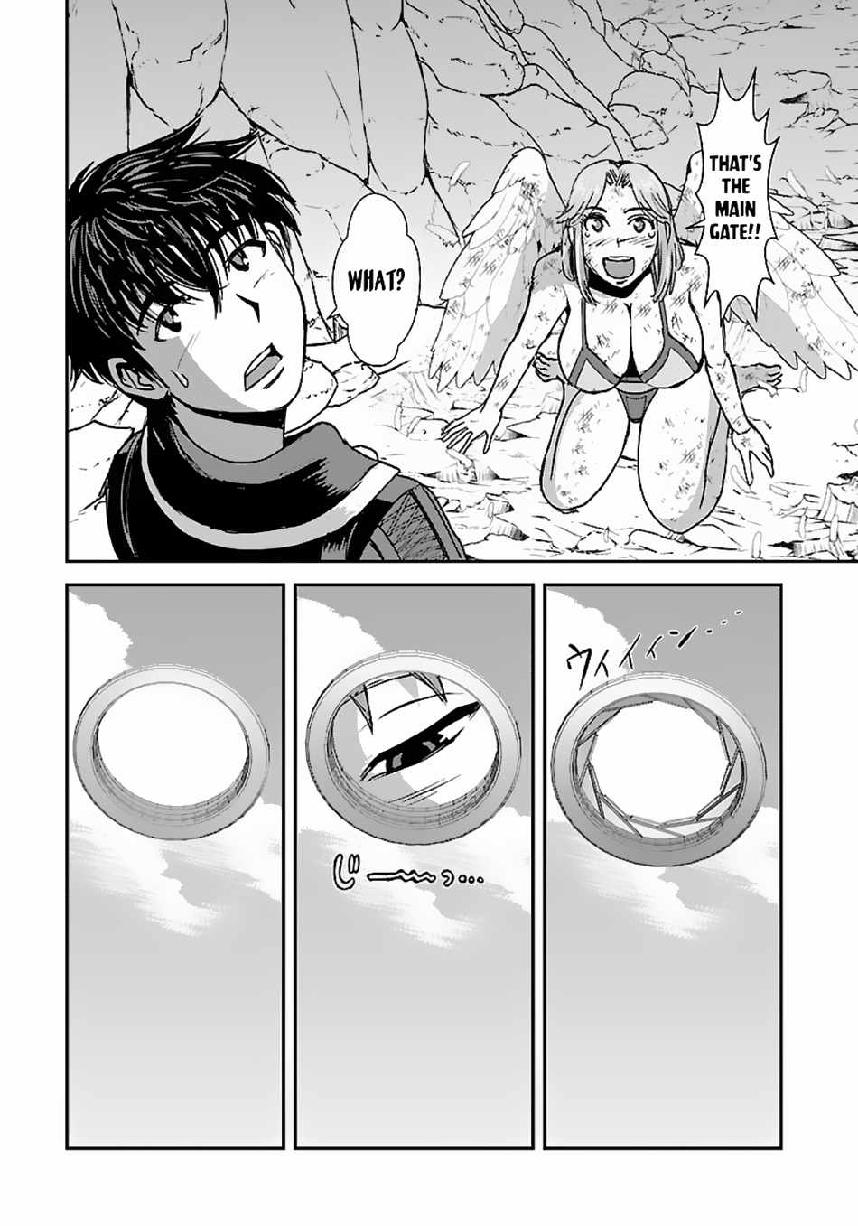 Makikomarete Isekai Teni suru Yatsu wa, Taitei Cheat Chapter 48.2 31